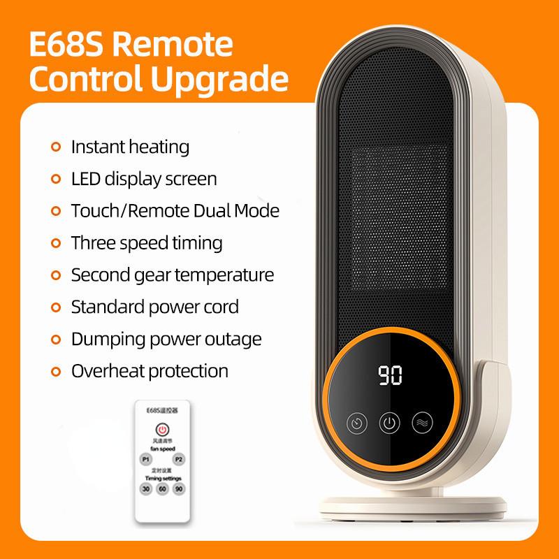 New Household Desk Warm Air Blower Remote Control Timing Heater Fan Mini Portable Electric Heater Fan