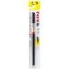 Pentel Brush Pen Medium Fine 2-Piece Set AMZ-XFL2LF