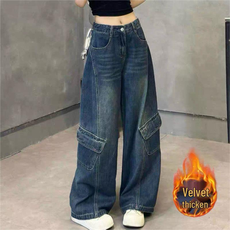 2025 Season Women's Retro Velvet Wide-Leg Floor-Length Jeans