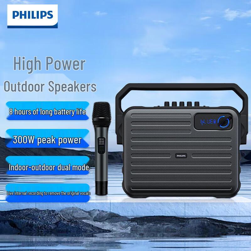 Philips SD68 Portable Karaoke Speaker