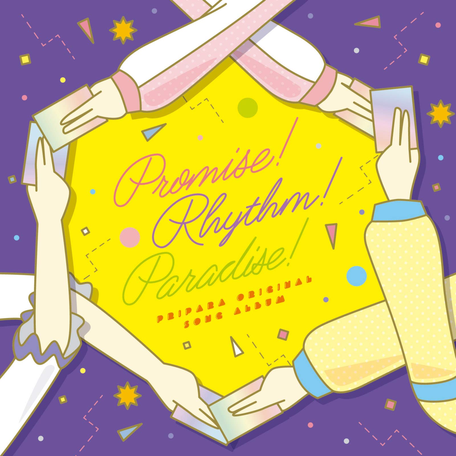 PriPara Promise! Rhythm! Paradise!