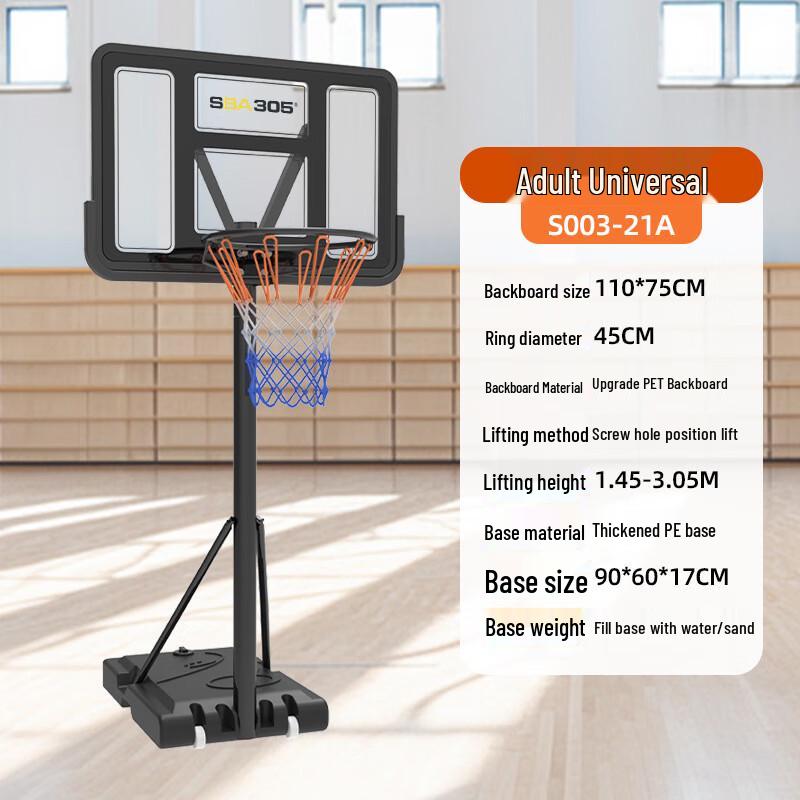 WEZHO Home Portable Height-Adjustable Basketball Hoop