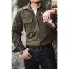 Autumn New Retro Denim Jacket Men's Loose Trendy Jacket