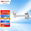 Hikvision Bullet Camera Bracket