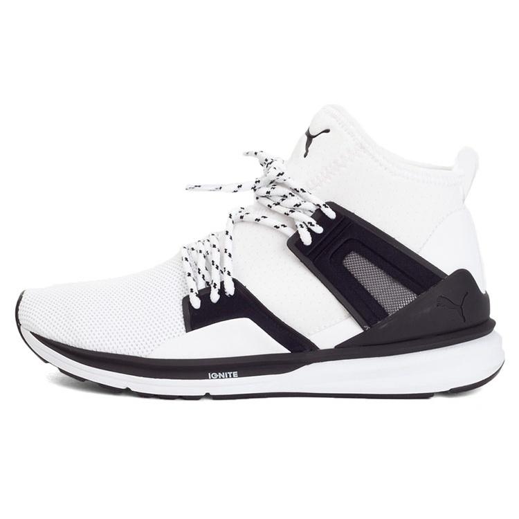PUMA B.o.g Limitless Hi Shoes White/Black Men s 363126-02 EU 41