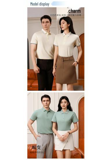 Custom Plus Size Cotton Polo Shirt with Logo Printing - Short Sleeve Lapel Design for Workwear