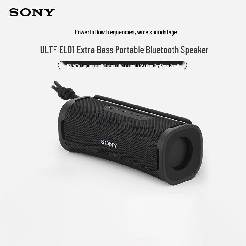 SONY ULT FIELD 1 Portable Bluetooth Speaker
