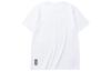 Men's T-Shirt Anta Basketball Collection T Shirt Men's Pure White