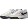 New Nike Sb Adversary White Black CJ0887-100