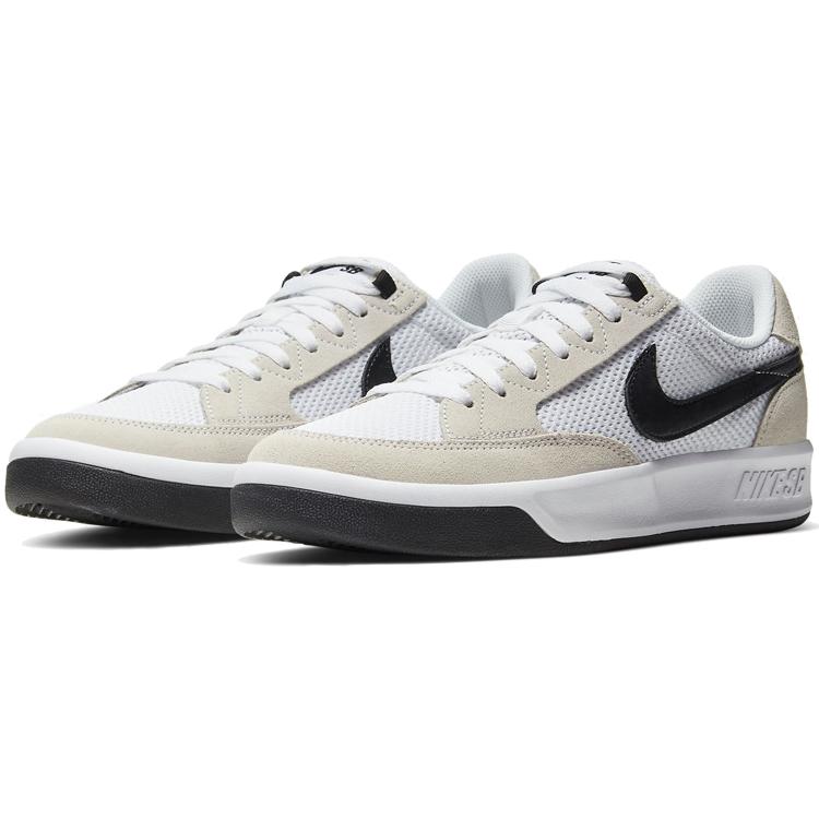 Nové Nike Sb Adversary Bílé Černé CJ0887-100