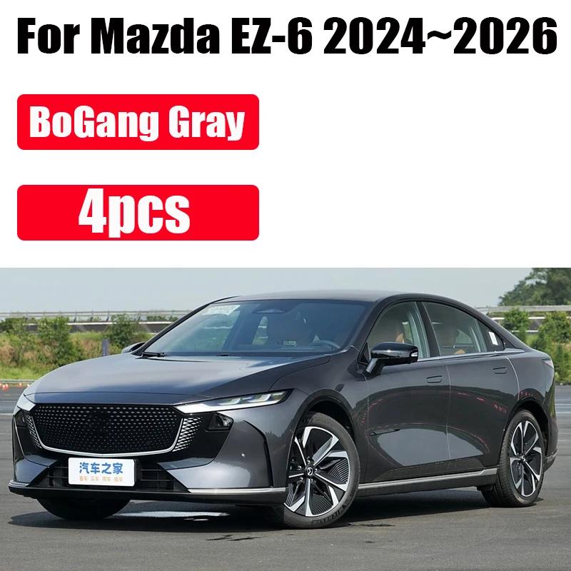 Bilskärm För Mazda EZ-6 Tillbehör 6e 2025~2026 Skydda Stänkskärmar Stänkskydd Framhjulsskydd Bakfärg Stänkskärmar