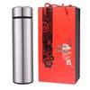 OLOEY Smart Stainless Steel Business Thermos Cup