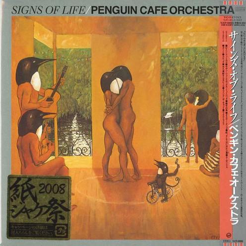 

CD PENGUIN CAFE ORCHESTRA Signs Of Life VJCP68886 VIRGIN 2008 Japan ObiRock Used