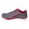 Flex Trainer 5 Soft Fabric Low-Top
