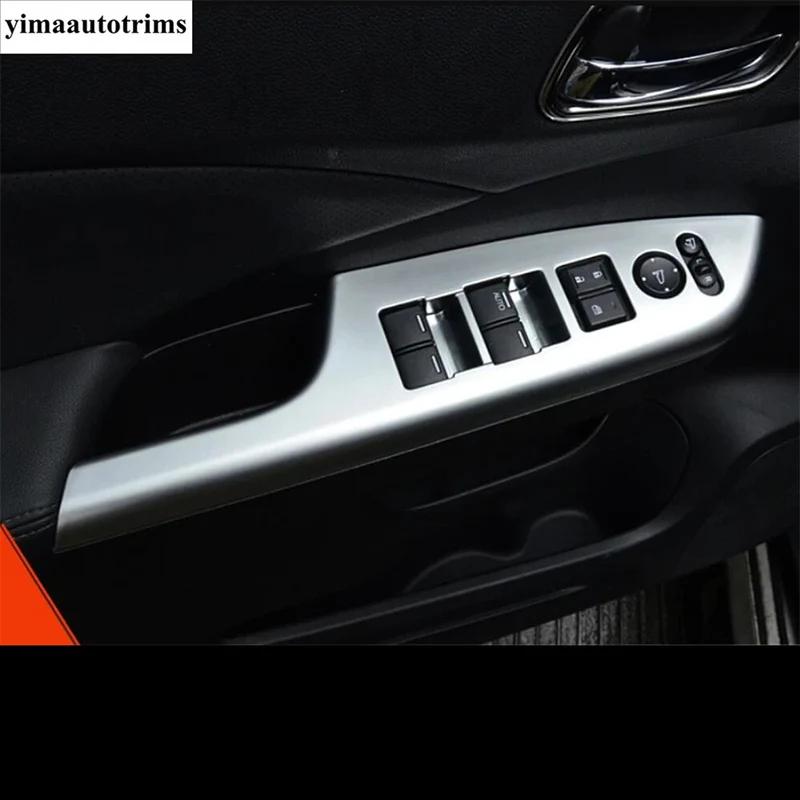 Car Armrest Door Window Glass Lift Switch Panel Cover Trim For Honda CRV CR-V 2012 2013 2014 2015 2016 Carbon Fiber Accessories