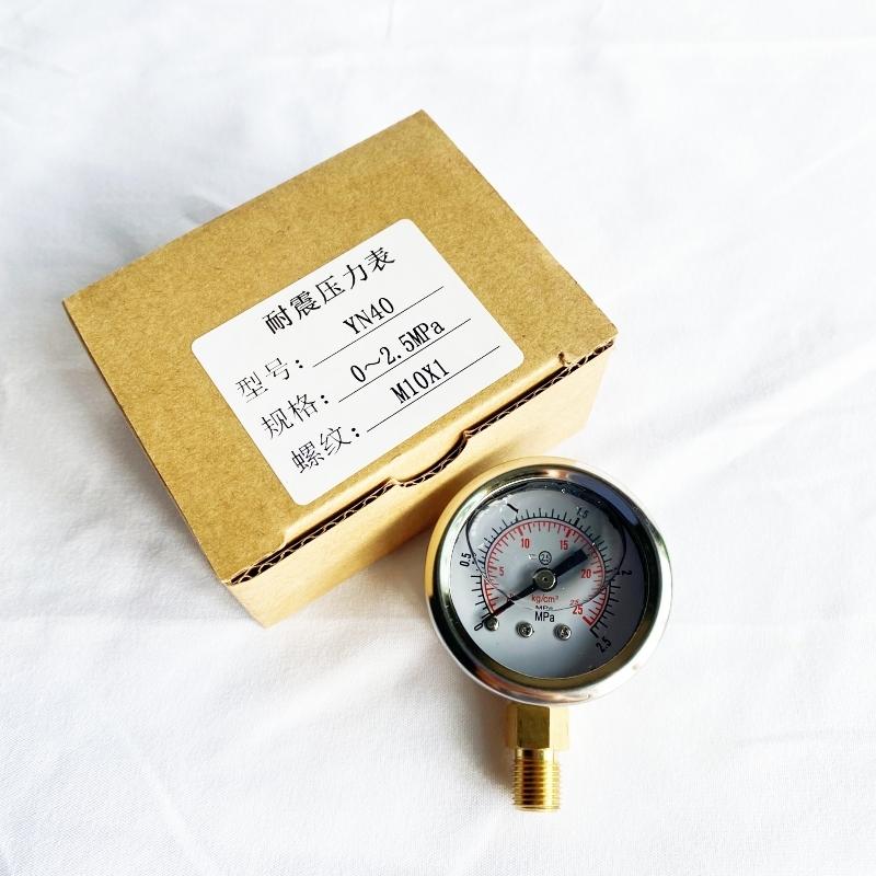 For Bosch VE Diesel Pump Piston Stroke Internal Pressure Meter VE Pump Travel Testing Repair Tool