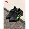 ANTA Stinger 6 Men's Running Shoes