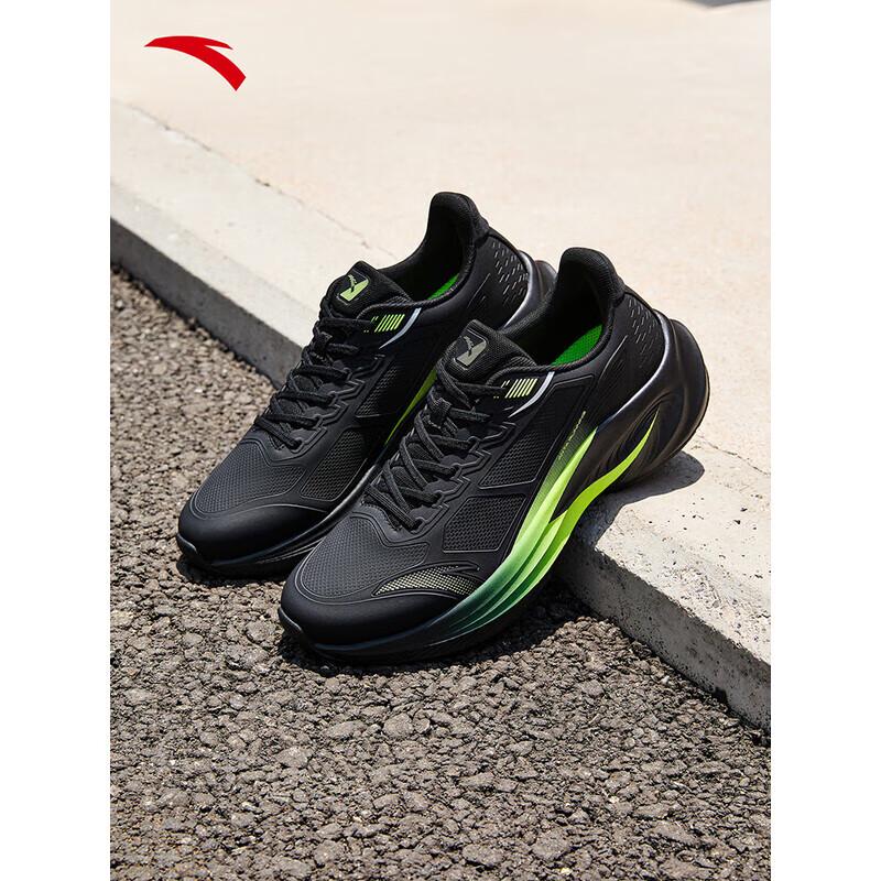 ANTA Stinger 6 Men's Running Shoes