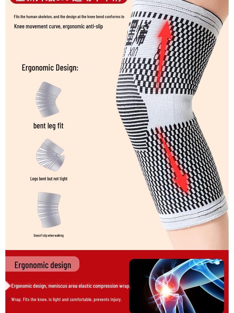 Graphene Knee Pads: Warmth and Breathability for Cold Legs and Elderly Protection