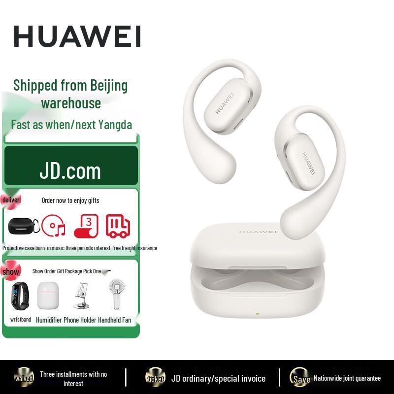 

Huawei FreeArc Open-Ear Wireless Bluetooth Headphones