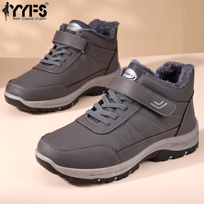 Cross-Border Outdoor High-Cut Snowshoes for Senior Men and Women - Cotton Slippers for Comfortable Walking.