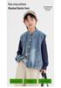 Boys' Korean Style Denim Outdoor Vest - Autumn 2026 Collection, Fashionable & Comfortable Children’s Waistcoat Jacket
