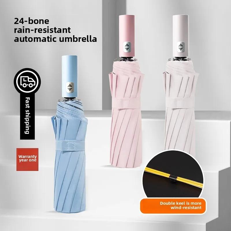 Automatic Large Size Sun And Rain Umbrella 24 Bones Sunshade Umbrella For Outdoor