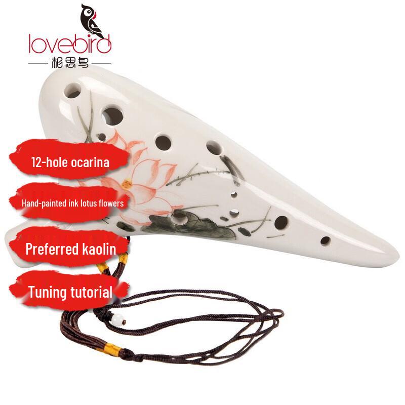 Xiangsi Bird 12-Hole Alto C Ocarina
