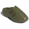 Adidas adiFOM IIInfinity Focus Olive Unisex Sneakers Green JI4551
