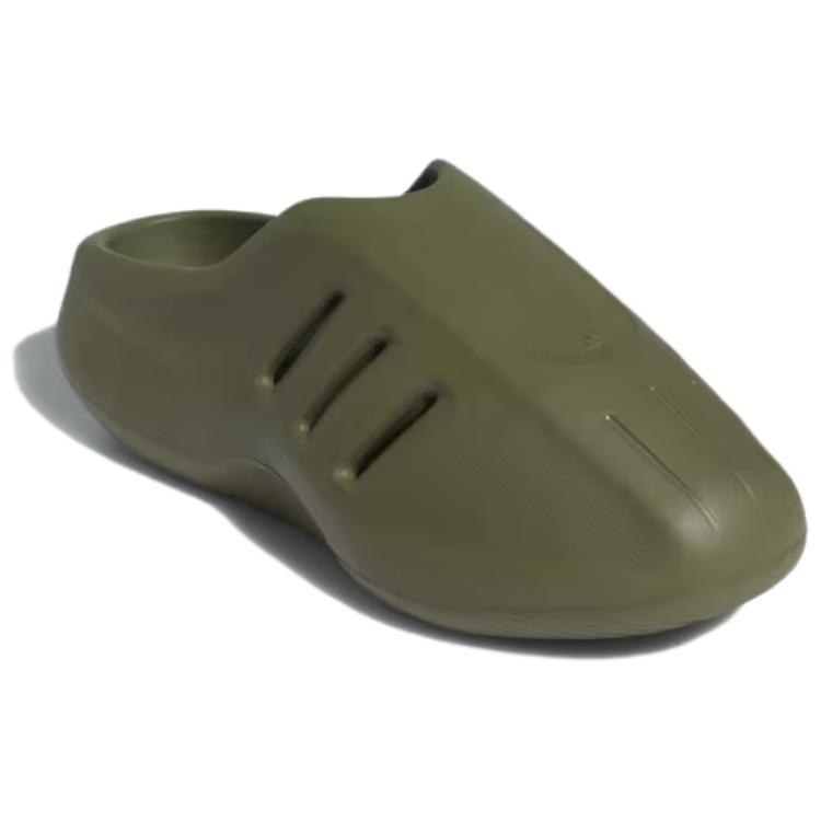 New Adidas AdiFOM IIInfinity Mule Olive JI4551