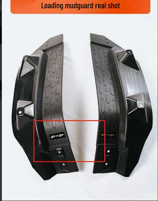 

Заднее колесо Tank 300 Бескрылый брызговик для внедорожной модификации внутреннего крыла 2 liners with screws and tools чёрный