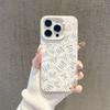 Full Screen Fa Cai Applies To Apple 16promax Protective Case Iphone15 Mobile Phone Case 14 Fa Cai Mahjong 17 New Models