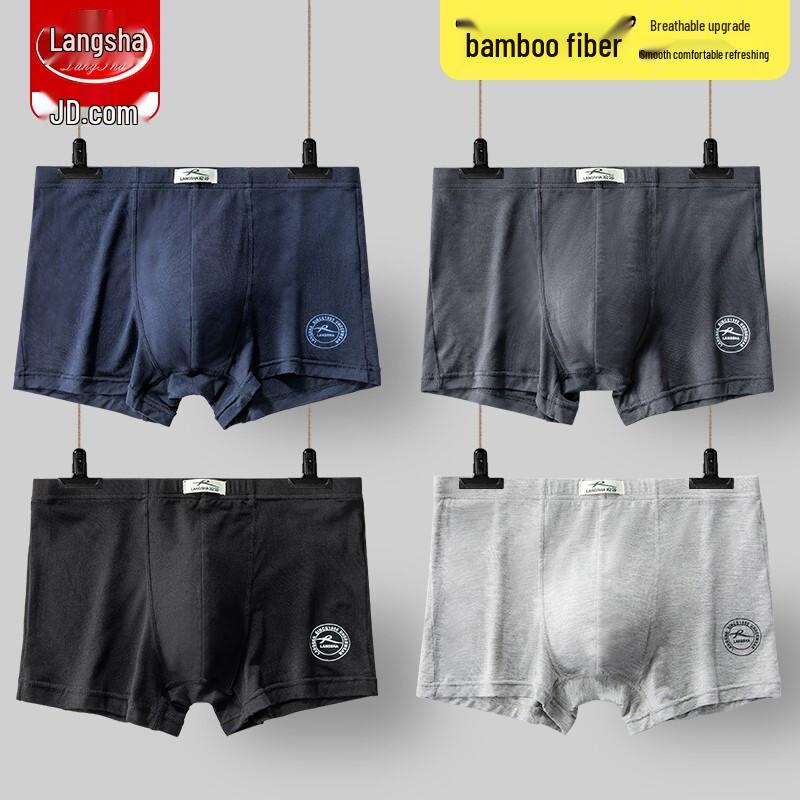Langsha Men's 5A Antibacterial Bamboo Fiber Boxer Briefs (4-Pack)