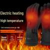 Electric Heated Winter Ski Gloves: Outdoor Thick, Warm, Rechargeable Heating for Cycling