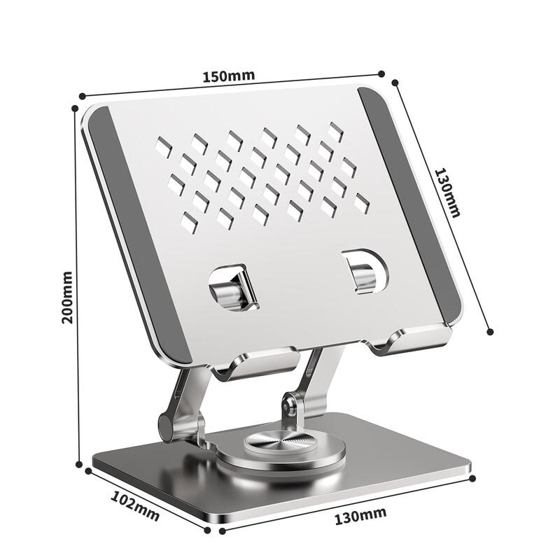 Yinuoshi Carbon Alloy Rotatable Tablet & Laptop Stand серебряный
