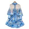 French spring new dress women's strap waist stand-up collar lantern sleeve single-breasted waist ruffle edge printed skirt
