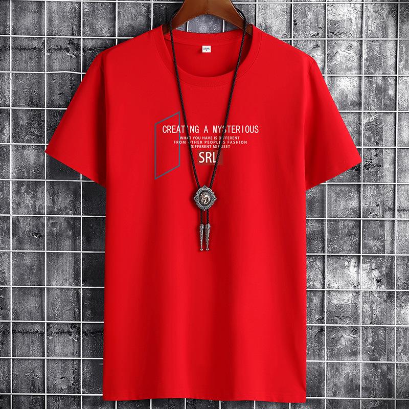 Unisex Pure Cotton Round Neck Short-Sleeve Casual T-Shirt