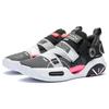 Li Ning All City 9 V2 Antypoślizgowe Odporne na Ścieranie Niskie Buty do Koszykówki Męskie Czarne ABAR121-1