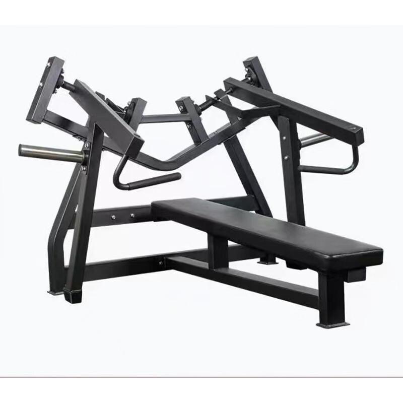 Kanglangte Chest Press Machine