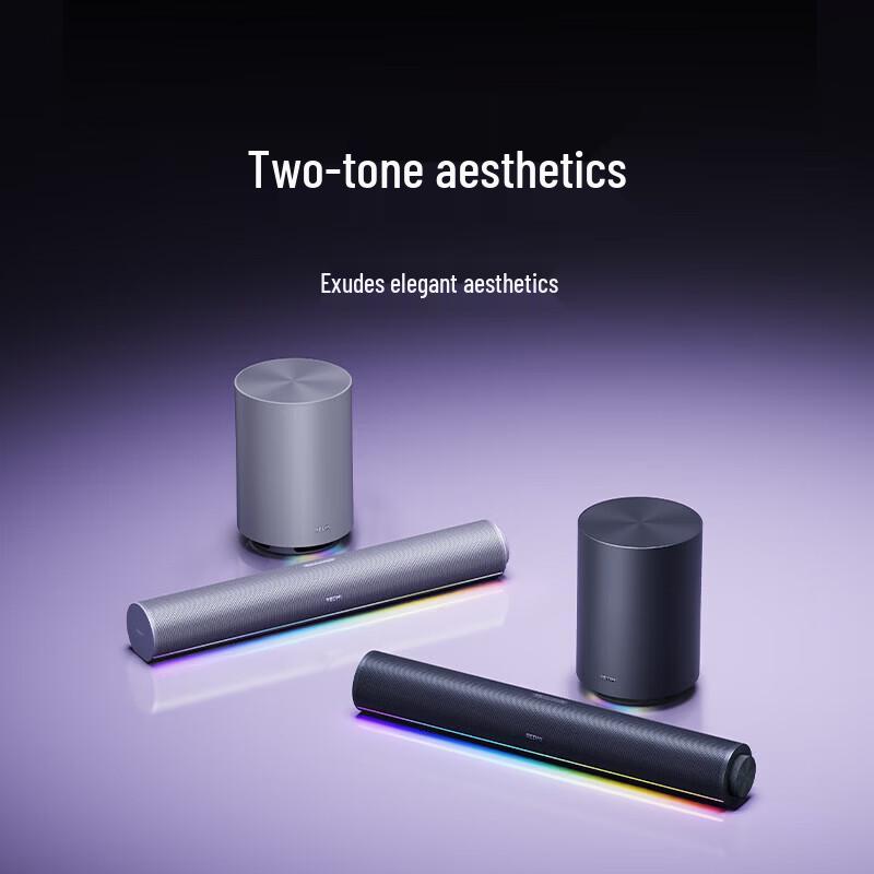 Xiaomi Redmi 2 Pro Desktop Bluetooth Soundbar