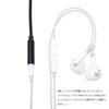 AINEX USB to 3.5mm Audio Adapter Cable for 4-Pole Headset, USB Type-A Male to 3.5mm Female Jack, 20cm, Black, ADV-127A