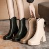 Rycerskie buty z kwadratowym noskiem, krótkie buty na grubej podeszwie, grube obcasy i długie nogi oraz buty typu Martens są modne i dodają wzrostu.