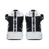 Nike Air Force 1 Mid 07 LV8 White Black 804609-103