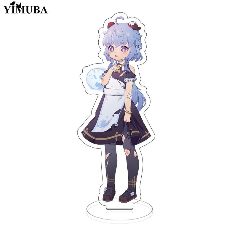 Genshin Impact Q Version Figurenständer Modellplatte Keqing Qiqi YanFei Venti Hutao Stehendes Schild Niedlicher Dienstmädchen-Themen-Schlüsselanhänger