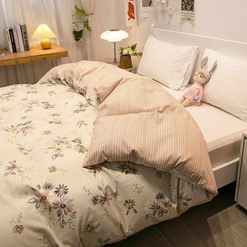 Cotton Duvet Cover Double Size Duvet Cover 200x230 Skin Friendly Breathable Active Flower Print Pillow Cover Buy Separately