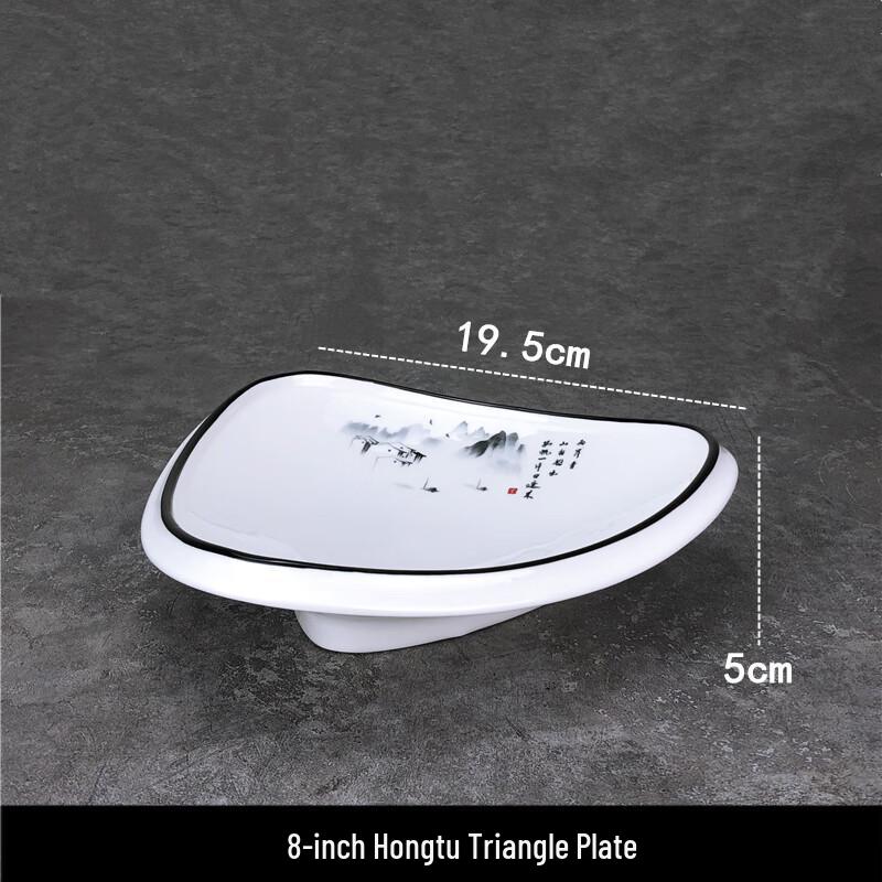 Qianxing Irregular Ceramic Dinner Plates