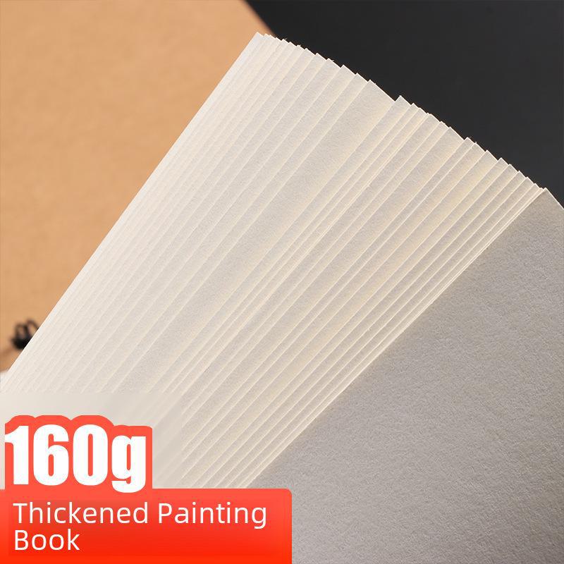 Hand-Painted A4 Sketch Coil Book - A5 Art Student Drawing Paper, Thickened Watercolor Book 16K