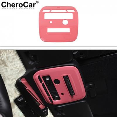 Pink ABS Front Reading Light Frame Trim Cover Decor Bezel for Ford Bronco 21+