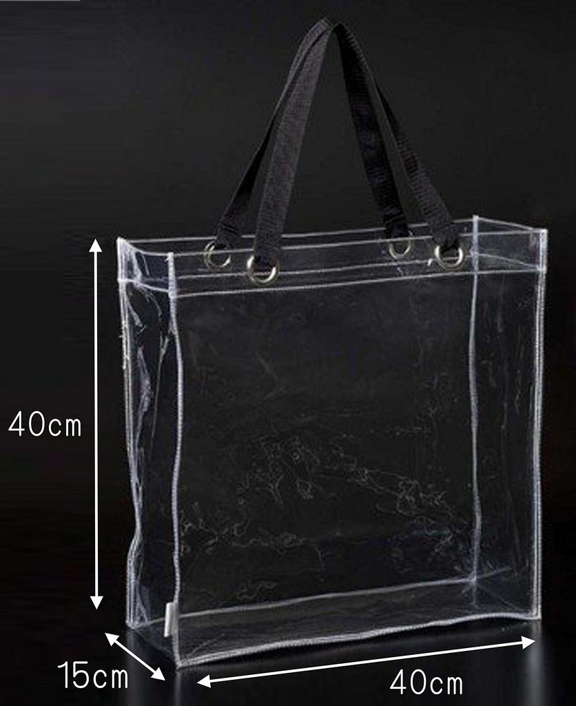 Transparent Vinyl Tote LL W40 X D15 X Large Durable, Bag, Clear, Square, H40cm, Capacity, MCB-4040