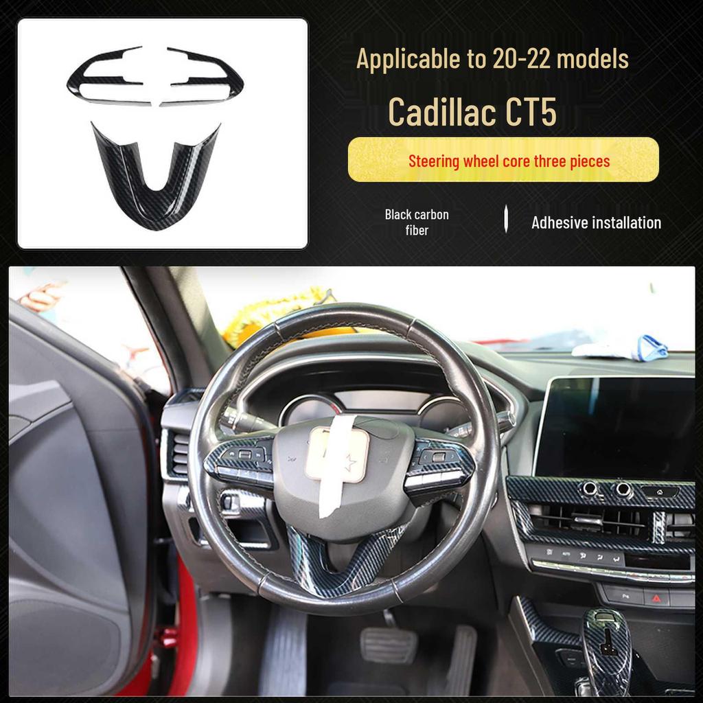 Cadillac CT5 (20-22) Carbon Fiber Interior Trim for Steering Wheel & Console